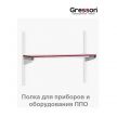 Полка для приборов и оборудования ППО 1500 х 400 Gresson ППО-1500х400