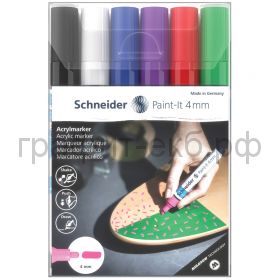 Маркеры акриловые Schneider Paint-It 310 4мм 6шт. ассорти 120295