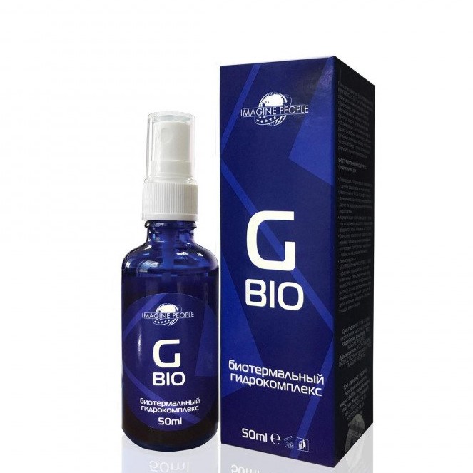 «G-BIO» всего за 40 у.е. (15 б.)