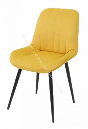 Стул Орхус (Куркума)