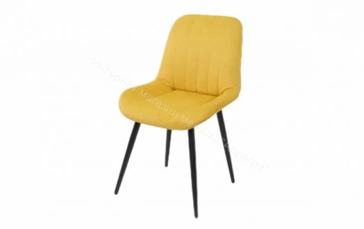 Стул Орхус (Куркума)