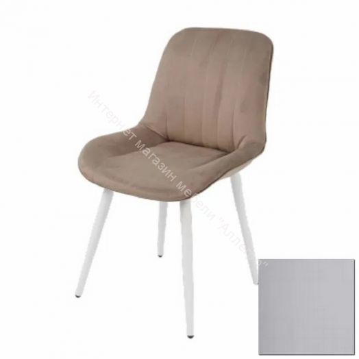 Стул Орхус (Серый)