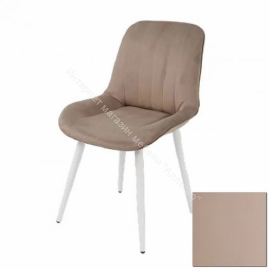 Стул Орхус (Беж)