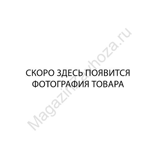 Замки олимпийские нейлоновые , пара