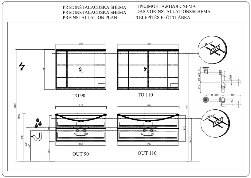 Тумба Kolpa San TARA (Тара) с раковиной 110х50 схема 3