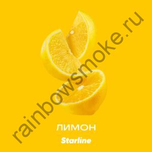 Starline 250 гр - Лимон (Lemon)