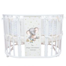 Кровать детская 7в1 Indigo Baby Sleep белый слоник