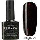 ELPAZA  Гель-лак  MAGIC STARS  №27   10 мл