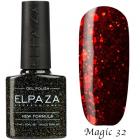 ELPAZA  Гель-лак  MAGIC STARS  №32   10 мл