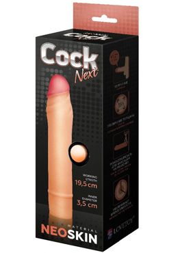 Насадка удлиняющая Биоклон Cock Next из киберкожи, 19,5 см