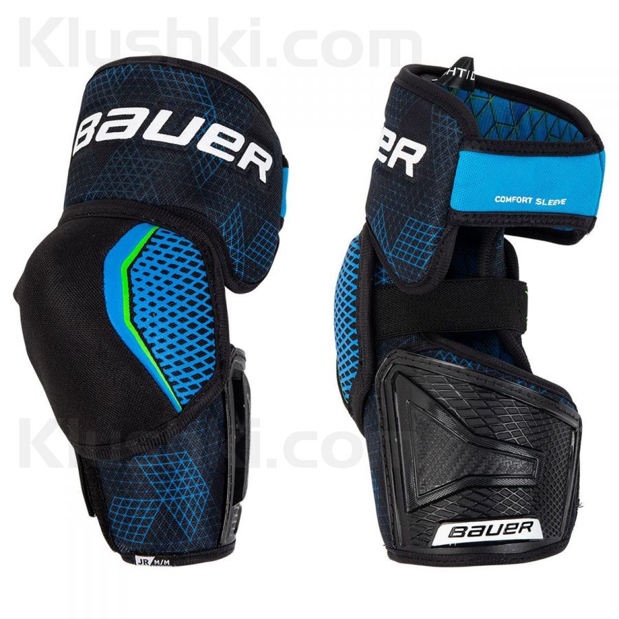 Налокотники юниорские Bauer X (JR)