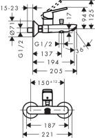 Смеситель Hansgrohe Logis Loop для ванны с душем 71244000 схема 1