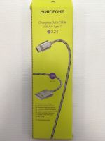 Кабель Type-c BOROFONE BX24 в коробке (Original) (3А,1м)