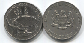 Малайзия 1 ринггит 1977 XF-UNC