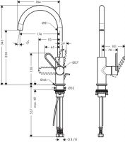 Смеситель Hansgrohe AXOR Uno для раковины 38036000 схема 1