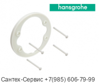 98793000 Держатель накладки Hansgrohe