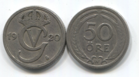 Швеция 50 оре  1920 XF- VF