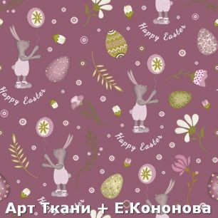 Ткань хлопок для шитья кукол Е.Кононова 290