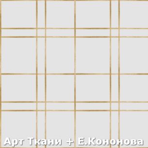 Ткань хлопок для шитья кукол Е.Кононова 306