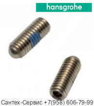 98372000 Набор крепежных винтов Hansgrohe (2 шт.)