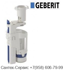 242.397.00.1 Сливной механизм Geberit  Aquaclean