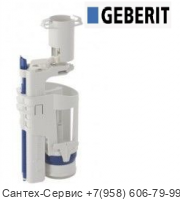 242.397.00.1 Сливной механизм Geberit  Aquaclean
