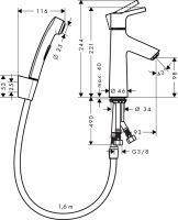 Смеситель с гигиеническим душем Hansgrohe Talis S для раковины 72290000 схема 1