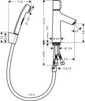 Смеситель с гигиеническим душем Hansgrohe Talis Select S для раковины 72291000 схема 1