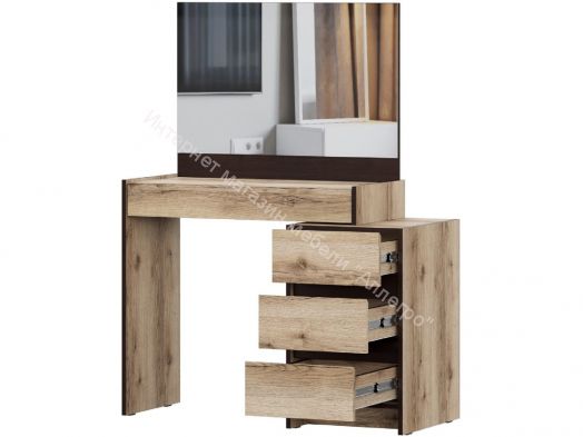 Стол туалетный  Прага