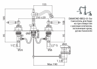 Cezares Diamond смеситель для биде DIAMOND-BBS2-01-Sw схема 2