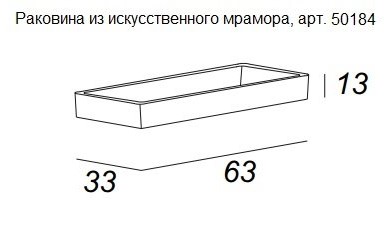 Раковина из искусственного мрамора Cezares Delizia 63х33 схема 2