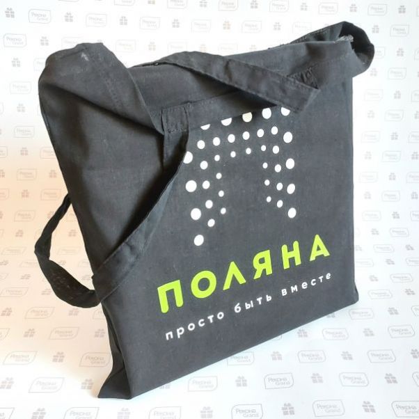 Черные сумки с логотипом