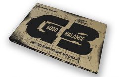 StP GB 2 (Good Balance 2)