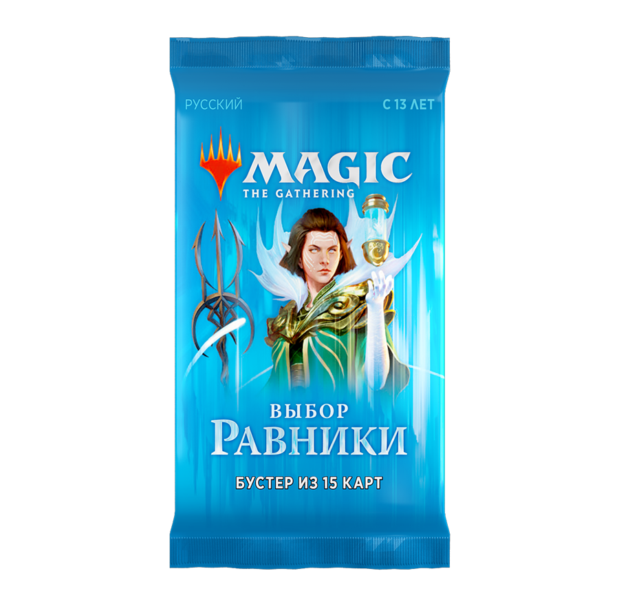 Magic: The Gathering - Выбор Равники - Бустер