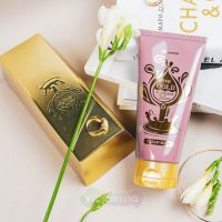 Elizavecca 24k Gold Cream Mask Крем-маска для лица с 24-каратным золотом, 150 мл