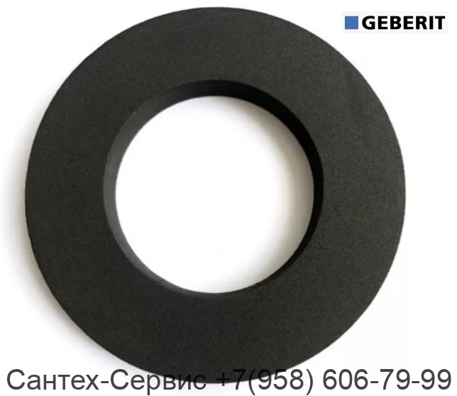 813.812.00.2 Прокладка между бачком и чашей унитаза Geberit