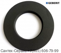 813.812.00.2 Прокладка между бачком и чашей унитаза Geberit