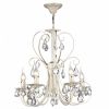 Люстра Maytoni Classic Princess ARM270-05-R Жемчужное Золото, Металл