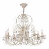 Люстра Maytoni Classic Princess ARM270-08-R Жемчужное Золото, Металл