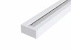 Шинопровод Maytoni Technical Busbar trunkings TRX001-112W Белый, Алюминий