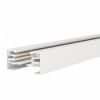 Шинопровод Maytoni Technical Busbar trunkings TRX001-113W Белый, Алюминий