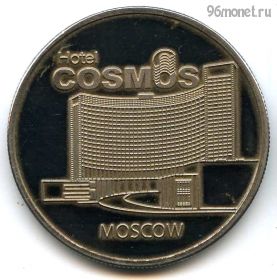 Россия. Москва. Туристический жетон