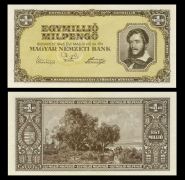 ВЕНГРИЯ  - 1 000 000 миллионов пенгё 1946 год UNC