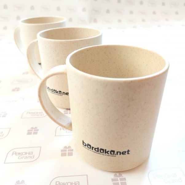 Эко кружки с логотипом