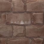 Искусственный Декоративный Камень Малахит Версаль 17-52 1м2 Д390xШ195 мм, Д195xШ195 мм, Д195xШ95 мм