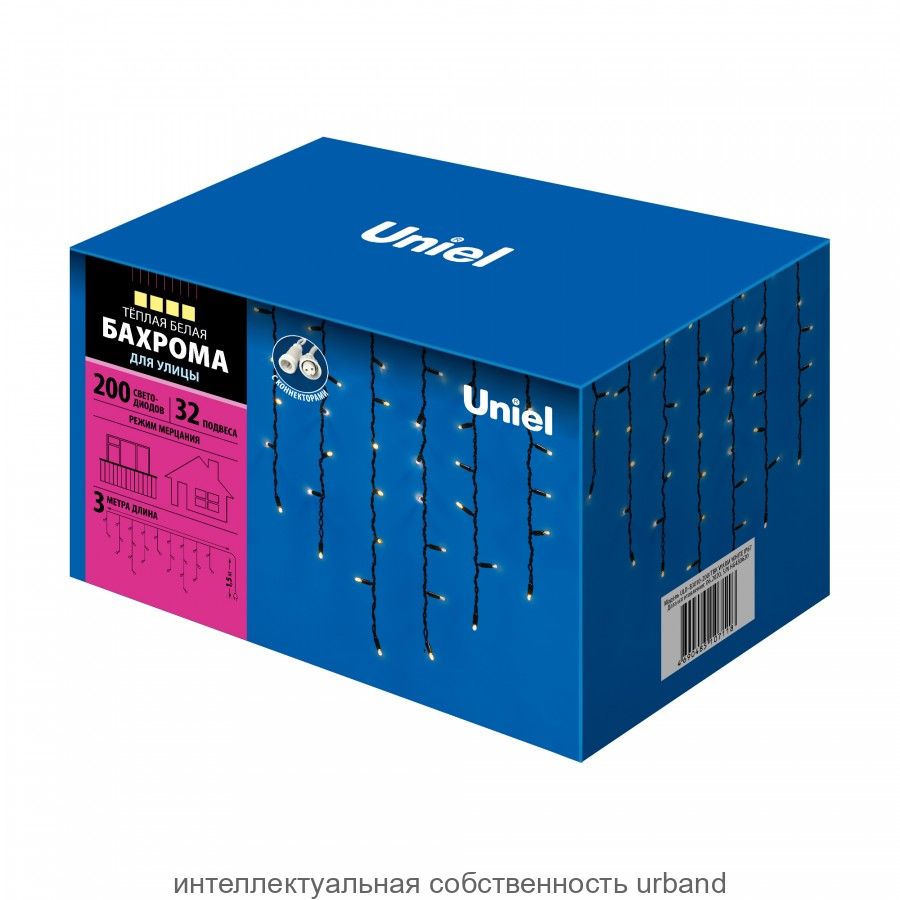 Гирлянда-бахрома ул. ULD-B3010-200/TBK (мерц) 200LED тепл.бел 3м/32 до 70см 9W соед.6мод  IP67 Uniel