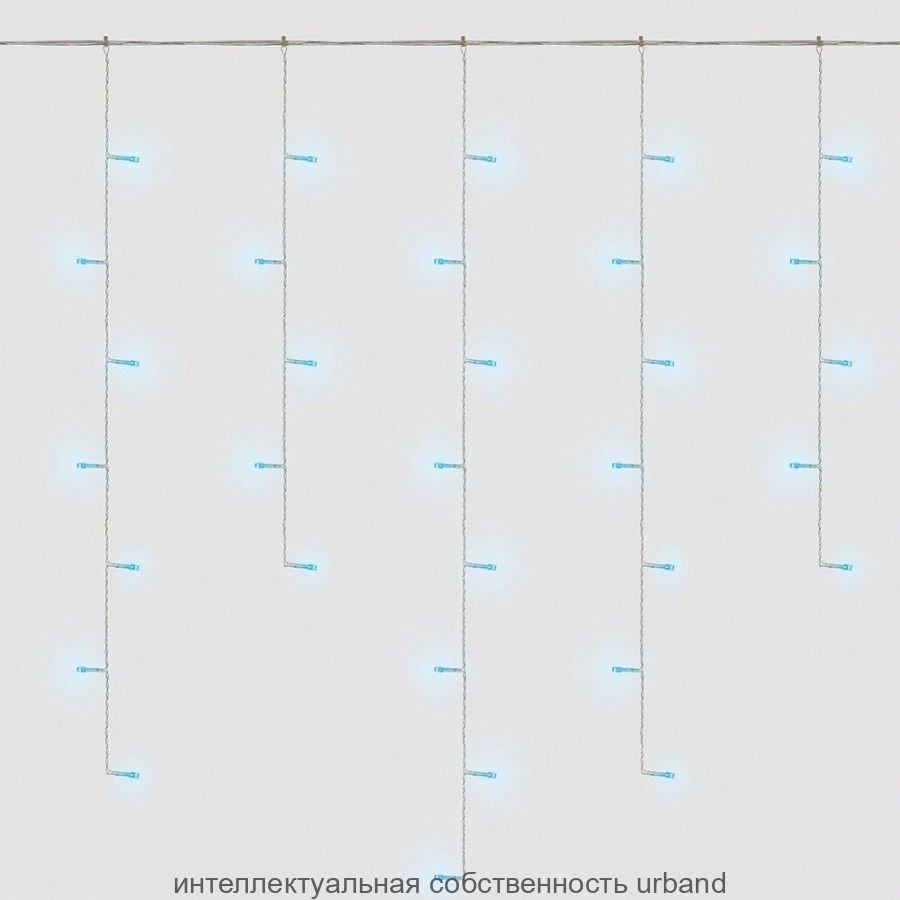 Гирлянда-занавес 480LED 3x3м 5000К