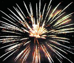 Фейерверк РК7675 Барыга (1,25" х 49) Фейерверк РК7675 Барыга (1,25" х 49)