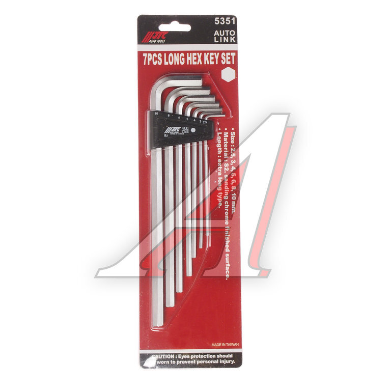 Набор ключей шестигранных 2.5-10мм Г-образных экстрадлинных 7 предметов JTC