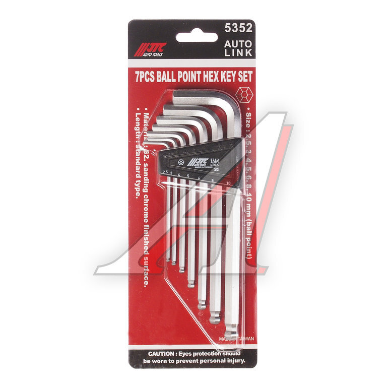 Набор ключей шестигранных 2.5-10мм Г-образных с шаром 7 предметов JTC